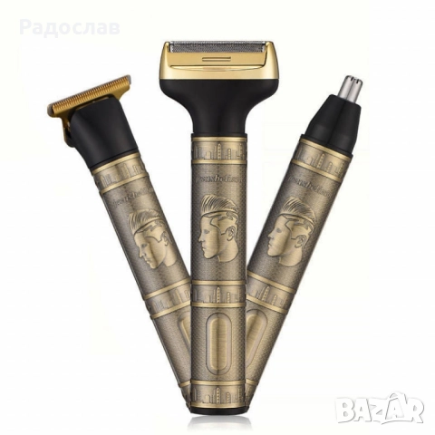 Тример Geemy GM-8045 3 в 1 – Комплект за подстригване и бръснене за мъже.