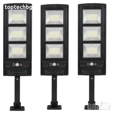 3 бр. LED Соларна лампа 600 W с дистанционно, снимка 1 - Соларни лампи - 39984761