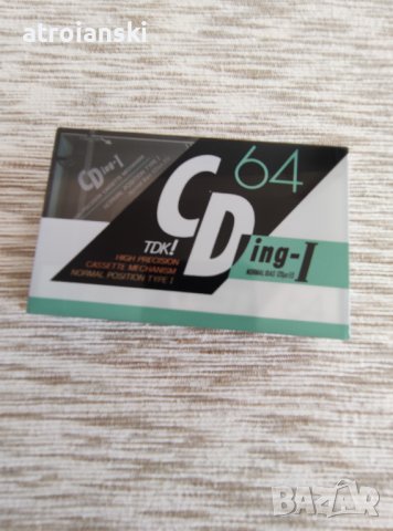Аудио касети TDK, снимка 15 - Аудио касети - 31882625