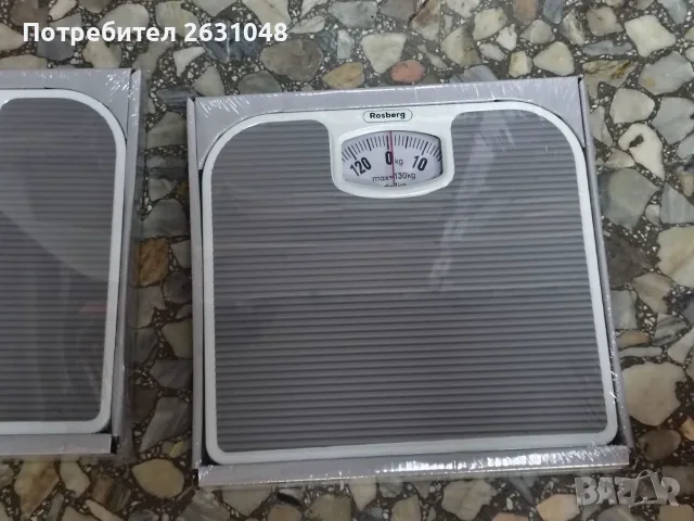 кантар за тегло, снимка 6 - Други стоки за дома - 46929577