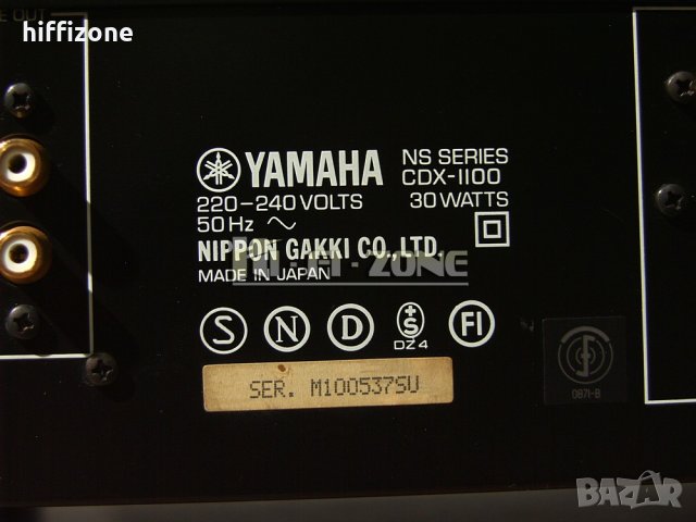 CD PALYER Yamaha cdx-1100, снимка 7 - Ресийвъри, усилватели, смесителни пултове - 35831148