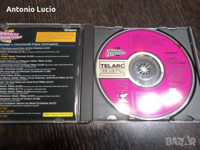 The Great Fantasy Adventure Album - Erich Kunzel, снимка 2 - CD дискове - 36185767