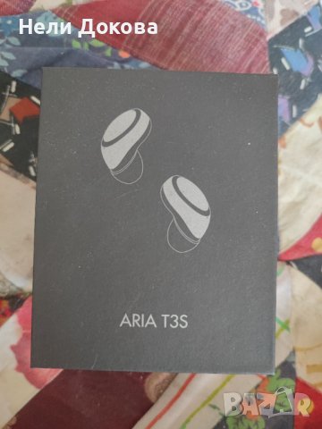 Безжични слушалки