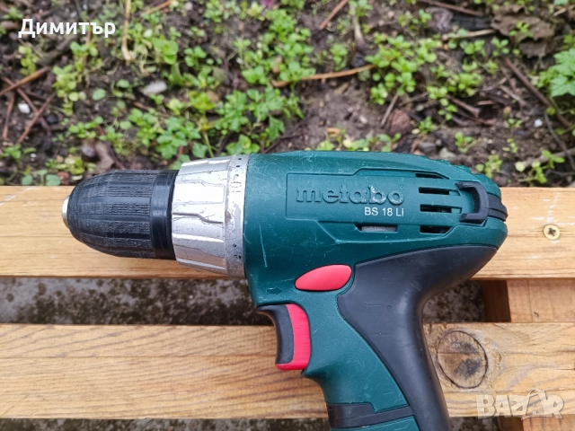 Metabo BS 18 LI тяло на винтоверт, снимка 2 - Винтоверти - 52436304