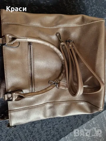  Елегантна златиста дамска чанта