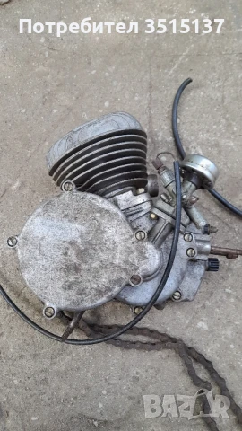 Riga 13 Рига велодвигател  Нов веломотор, снимка 1