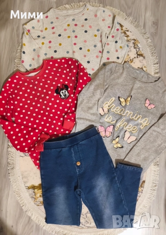 Детски лот за момиче на 7 год.