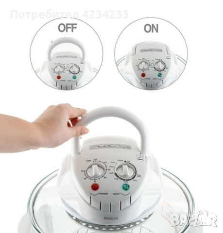 Комбинирана 2 в 1 халогенна фурна и Еър фрайър , снимка 2 - Печки, фурни - 53672008