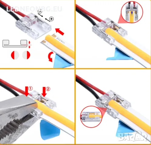 Конектори за свързване на LED ленти без запояване, снимка 2 - Лед осветление - 49675980