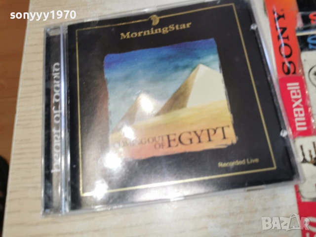 EGYPT-ORIGINAL CD 0903261837H2E6R, снимка 10 - CD дискове - 53771572