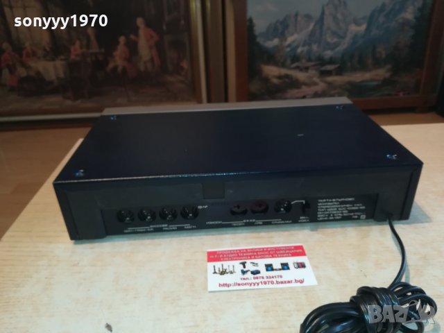 РЕСПРОМ СТЕРЕО УСИЛВАТЕЛ 0203221049, снимка 12 - Ресийвъри, усилватели, смесителни пултове - 35965905