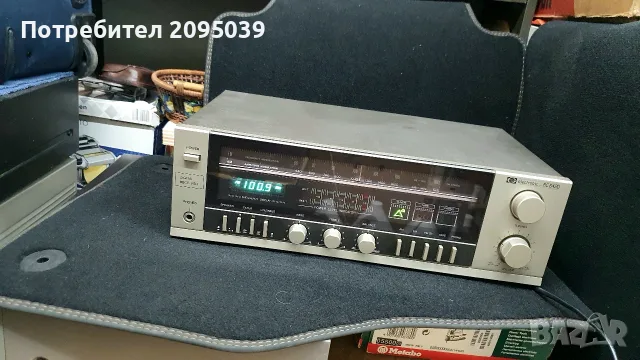 Reciever Electronic RC6420