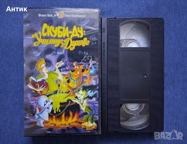 ЛОТ Видеокасети VHS Костенурките Нинджа Батман Супермен Лъки Люк Корто Малтиеца Скуби Ду , снимка 18 - Колекции - 53706601