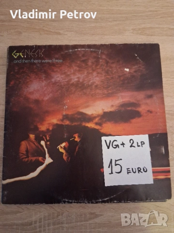 Продавам грамофонни плочи, снимка 3 - Грамофонни плочи - 53274729