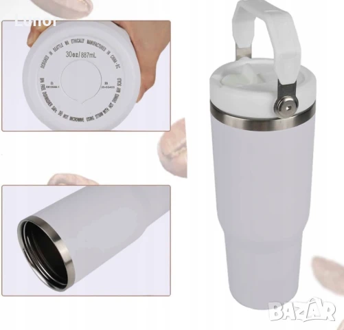 Stanley термо чаша с капак и сламка, снимка 9 - Чаши - 51172501