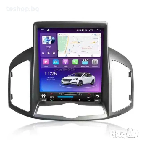 Навигация Chevrolet Captiva 2012- 2017 Tesla Android