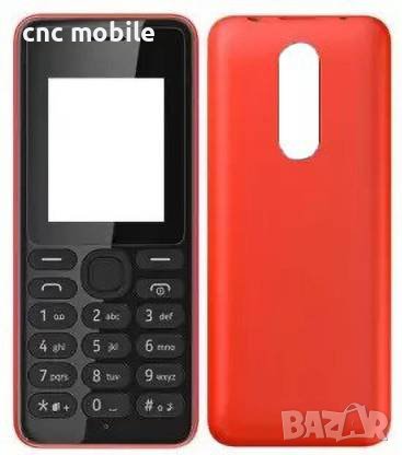 Nokia 108 - Nokia RM-944 - Nokia RM-945 панел, снимка 5 - Резервни части за телефони - 38651566