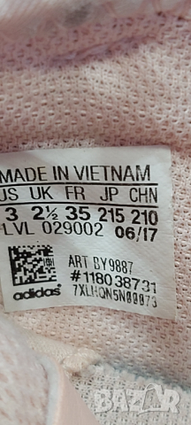 ADIDAS 35 номер без забележки , снимка 2 - Маратонки - 36267687