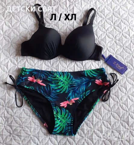 Нови бански костюми Л,ХЛ,Ххл. , снимка 5 - Бански костюми - 51101252