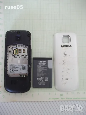 GSM "Nokia 2690", снимка 3 - Nokia - 56071154