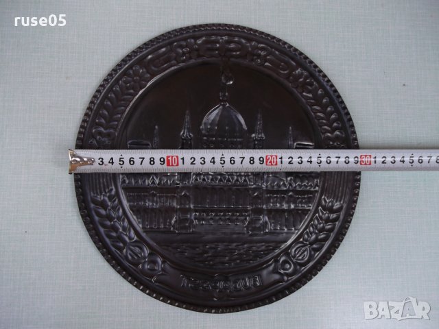 Пано "BUDAPEST" помеднено кръгло за стена, снимка 6 - Други ценни предмети - 33923176