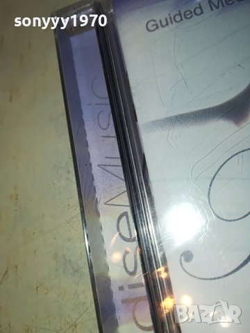 ANGEL NEW CD-В ЦЕЛОФАН 1203231657, снимка 8 - CD дискове - 39973396