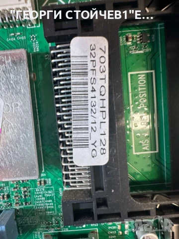 32PFS4132-12  715G8659-M01-000-004Y  715G7734-P03-005-002H HV320FHB-N00 TPT315B5-FHBN0.K GJ-2K16 D2P, снимка 7 - Части и Платки - 51337527