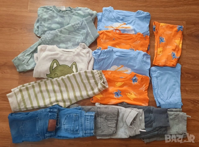 Два детски лота