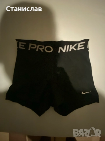 къс клин Nike pro