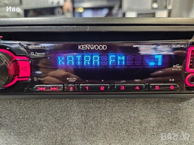 Авто радио Kenwood KDC-3054U  В отлично техническо и визуално сран, готов за употреба. RAM - 2GB, 1,, снимка 5 - Аксесоари и консумативи - 52040280