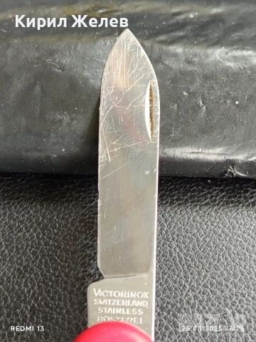 Оригинално джобно ножче VICTORINOX SWITZERLAND OFFICIER рядко за КОЛЕКЦИЯ 50778, снимка 2 - Други ценни предмети - 51482547