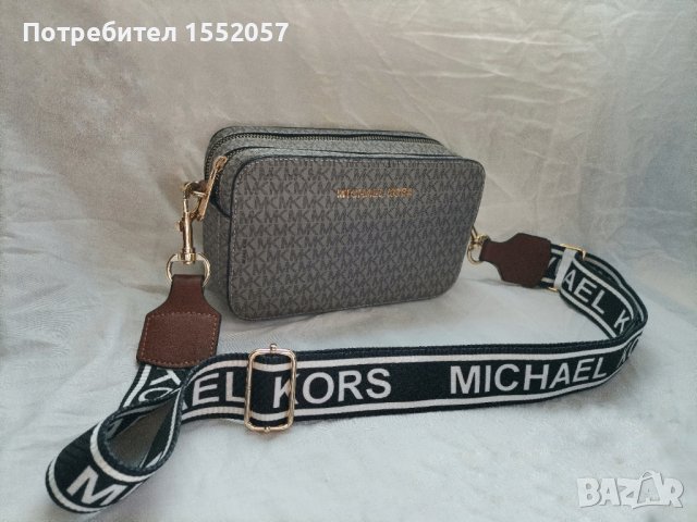 Дамска чанта Michael Kors, снимка 3 - Чанти - 40980599