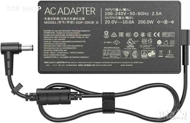 200W зарядно за лаптоп Asus Rog Strix G15 G17 Rog Zephyrus G16 Asus TUF Gaming F17 F15,20V/10A