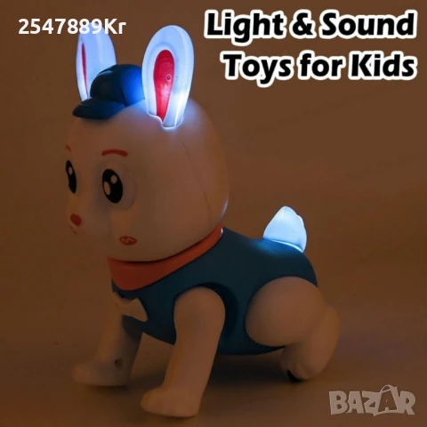 Скачащо зайче – Светеща и танцуваща музикална играчка