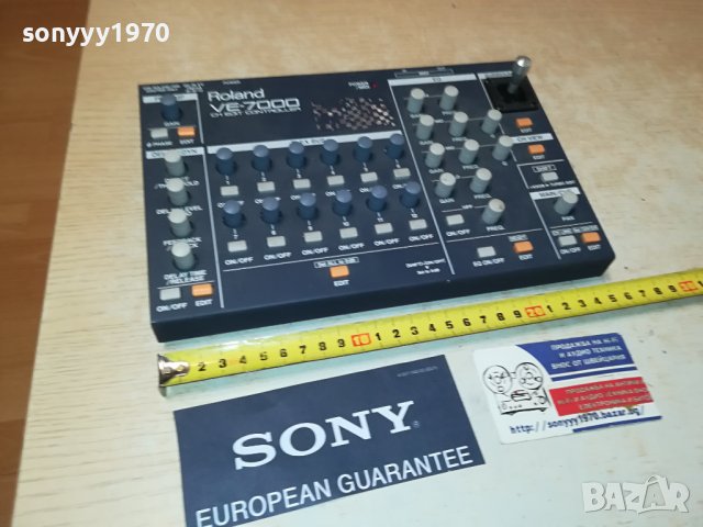 ROLAND VE-7000 MADE IN JAPAN-ВНОС SWISS 1507231542, снимка 2 - Ресийвъри, усилватели, смесителни пултове - 41558414