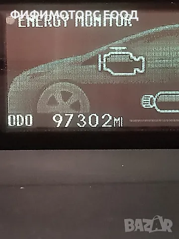 Тойота Приус , снимка 10 - Автомобили и джипове - 48455228