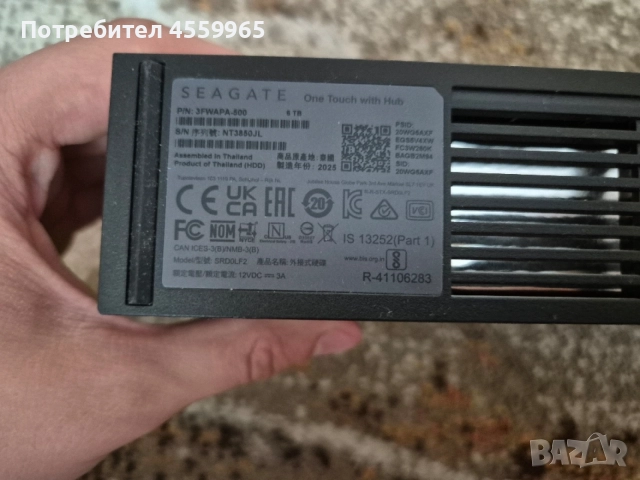 Външен хард диск Seagate 6TB, снимка 2 - Външни хард дискове - 56074126