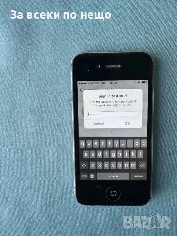iphone 4s 16gb , има вписан айклауд!, снимка 13 - Apple iPhone - 52016367