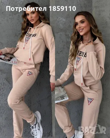 дамски комплект , снимка 1