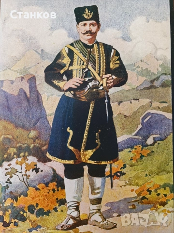 Капитан Петко войвода , снимка 2 - Антикварни и старинни предмети - 53648298