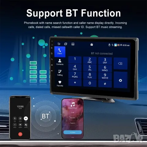10.1" Монитор Android DVR 6 Камери за камион, тир, комбайн, бус, CarPlay, Android Auto, мултимедия, снимка 8 - Аксесоари и консумативи - 56057136