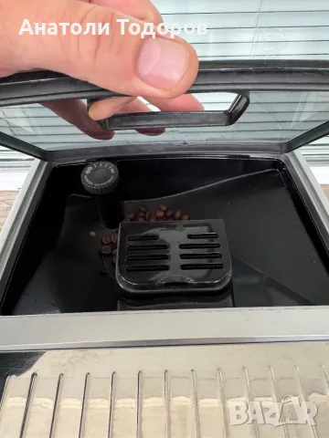 DeLonghi Dinamica ECAM350.75.S, снимка 6 - Кафемашини - 50411665