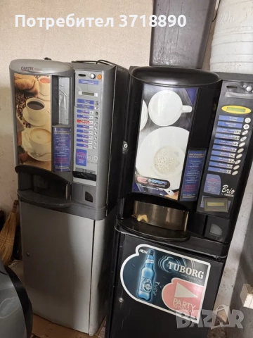 Зануси брио 250 2 Броя