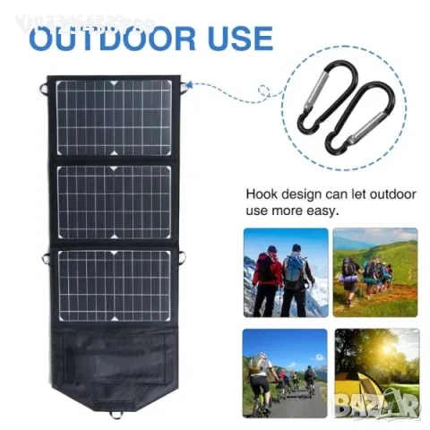 Сгъваем соларен панел, 21 Вт, директно зареждане от слънцето, снимка 2 - Къмпинг осветление - 50687630