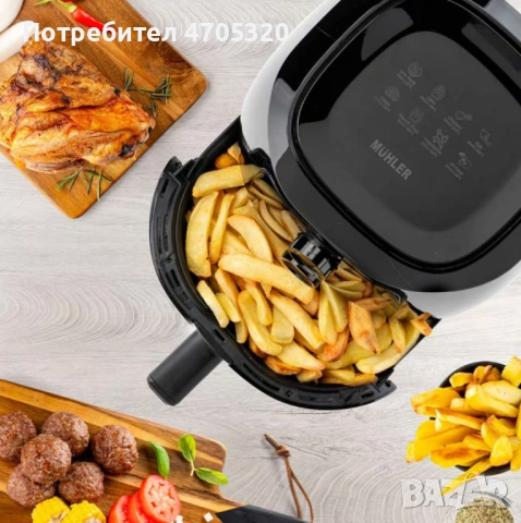 Фритюрник с горещ въздух MFX-414M, 4L, 1500W, механичен, снимка 7 - Фритюрници - 53108593