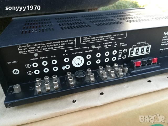 *NAD 3020 КУЛТОВ ТРАНЗИСТОРЕН УСИЛВАТЕЛ 1909231305L2EK, снимка 16 - Ресийвъри, усилватели, смесителни пултове - 42245066