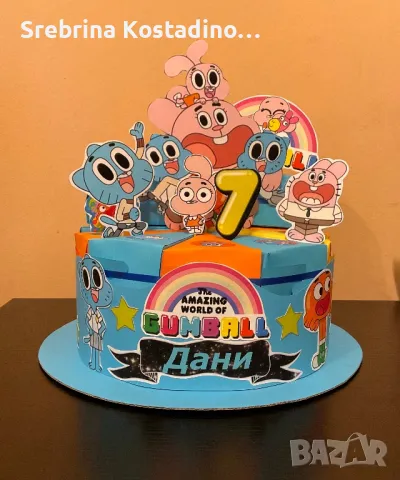 Картонена торта “Гъмбол”