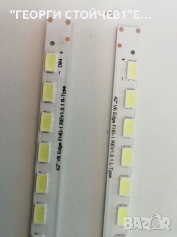 42''  V6   Edge   FHD-1   REV1.0 1   L-Type, снимка 2 - Части и Платки - 41024671