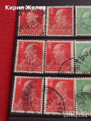 Пощенски марки ЦАРСТВО БЪЛГАРИЯ Търново, Александър Невски, Цар Освободител за КОЛЕКЦИЯ 37281, снимка 2 - Филателия - 40386913
