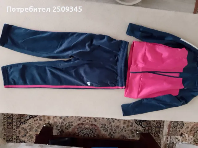 Детски комплект 4годинки